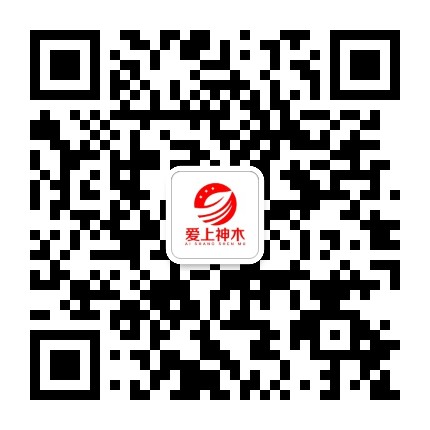 爱上神木公众号二维码