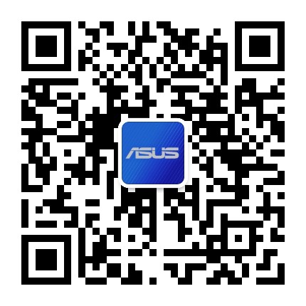 ASUS华硕服务