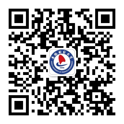 安徽财经大学本科招生公众号二维码