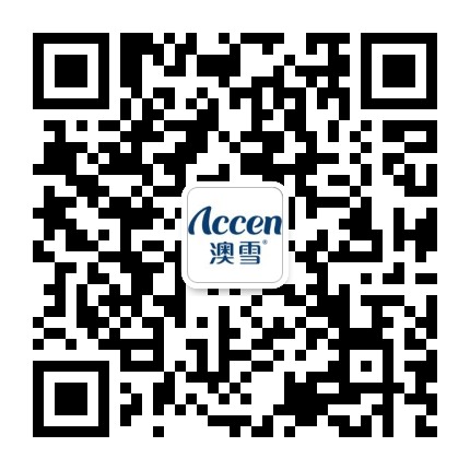 澳雪国际官方微信公众号