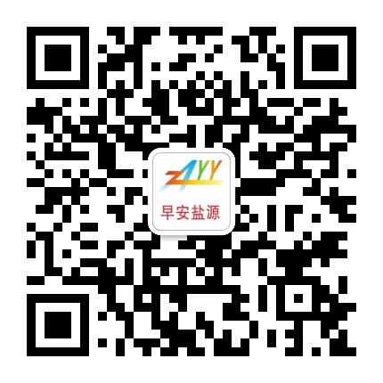 早安盐源公众号二维码