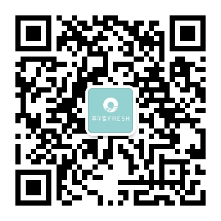 安远菲尔雪官方微信公众号