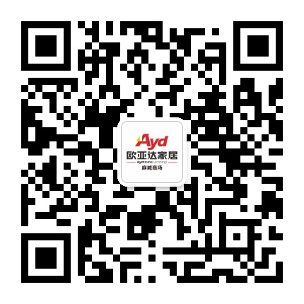 欧亚达家居麻城商场公众号二维码