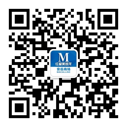 红星美凯龙安岳柠都商场官微公众号二维码