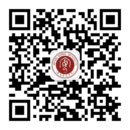安阳师范学院公众号二维码