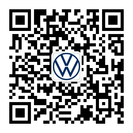 安阳世达一汽大众公众号二维码