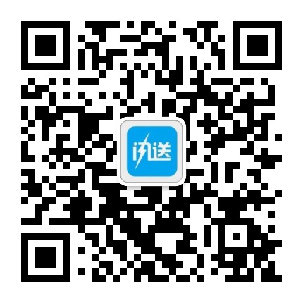 安阳商家云端联盟公众号二维码