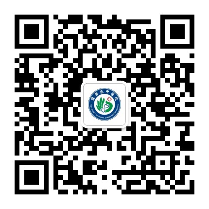 安阳市殷都区中医院公众号公众号二维码