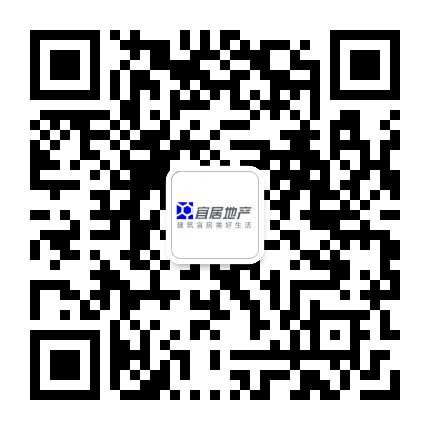 安阳宜居地产公众号二维码