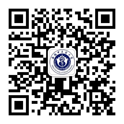 安徽中医药大学招生办公众号二维码
