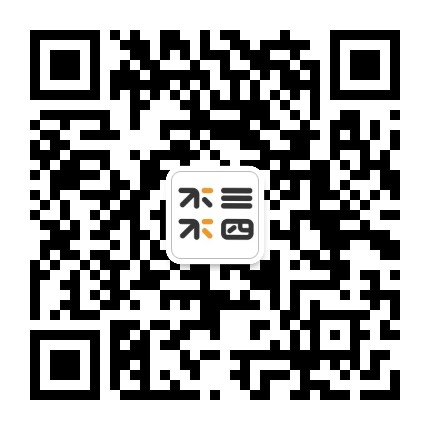 不三不四烘焙官方微信公众号