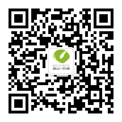 巴城旅游公众号二维码