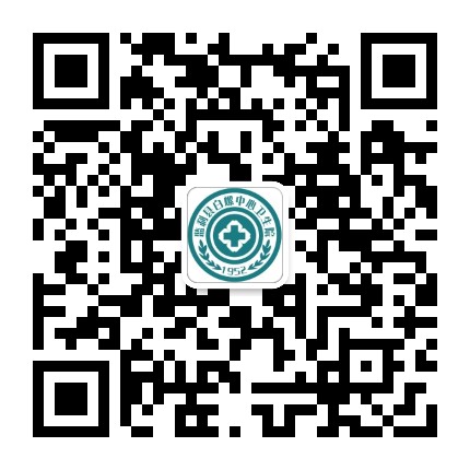 监利市白螺中心卫生院公众号二维码