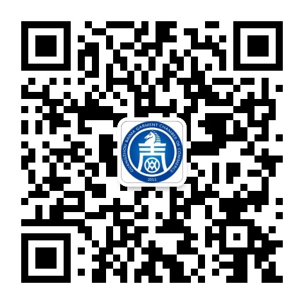 广州白马服装商会公众号二维码