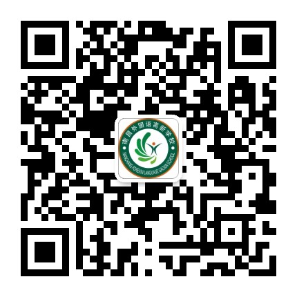 外国语高新小树林公众号二维码