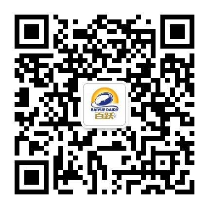 百跃集团官方微信公众号