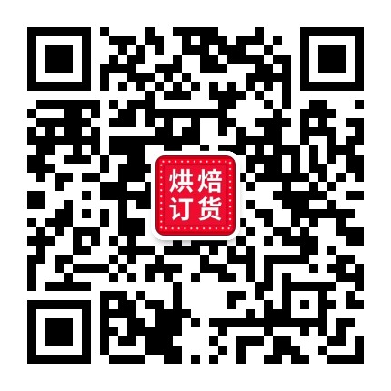 小熊阿布门店订货平台官方微信公众号