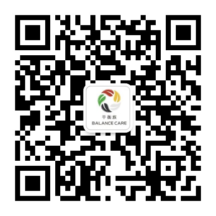 平衡族官方微信公众号