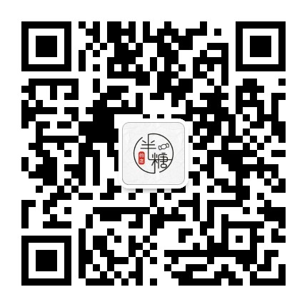 半糖的店官方微信公众号