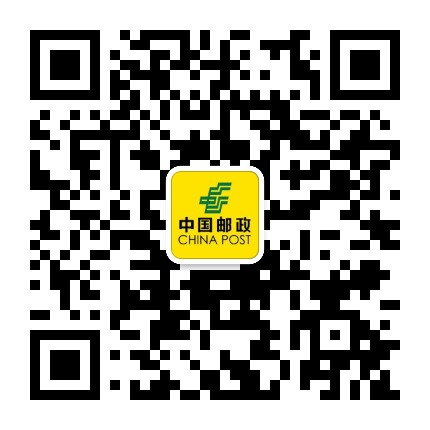 保定邮政官方微信公众号