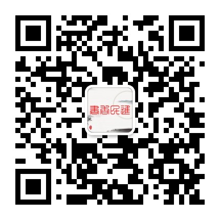 保定民进公众号二维码