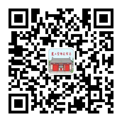 农工党保定市委公众号二维码
