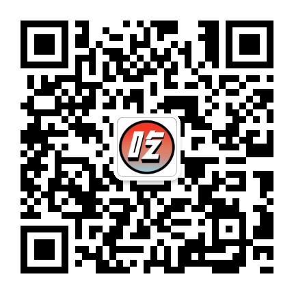 石家庄吃货公众号二维码