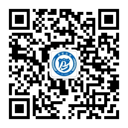 北安市公安局公众号二维码