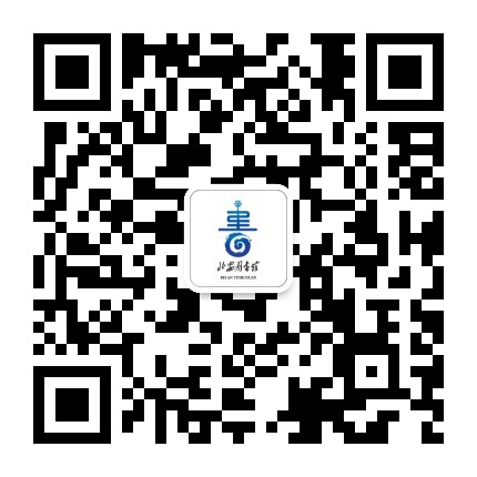 北安市图书馆公众号二维码