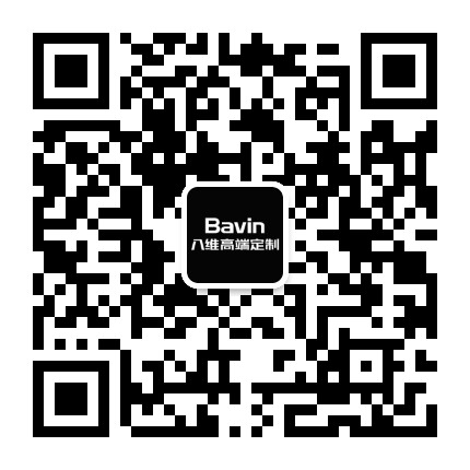八维高端定制公众号二维码