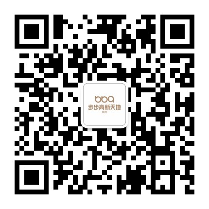 步步高赣州新天地公众号二维码