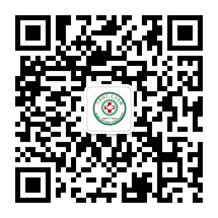 八步区仁义卫生院公众号二维码