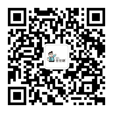 三里屯手工烘焙吐司公众号二维码