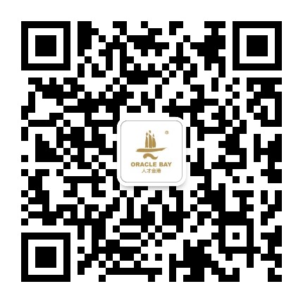北部湾人才金港公众号二维码