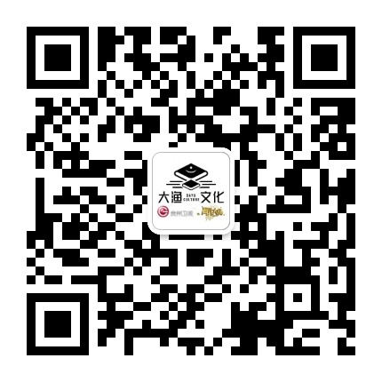 育儿大师官微公众号二维码