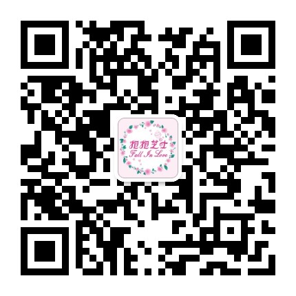 抱抱芝士蛋糕店官方微信公众号