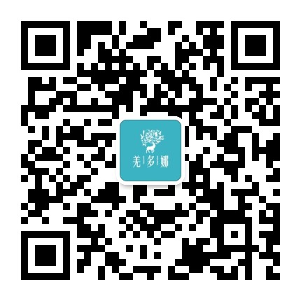 羌多娜温泉旅游度假区公众号二维码