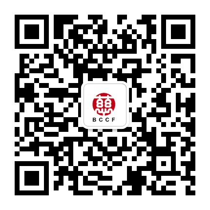 北京中慈公益基金会公众号二维码