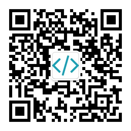 编程联盟公众号二维码
