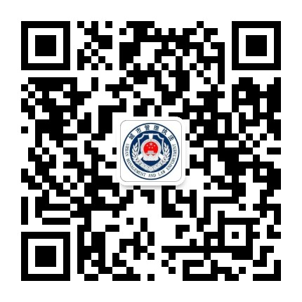 白城城市管理公众号二维码