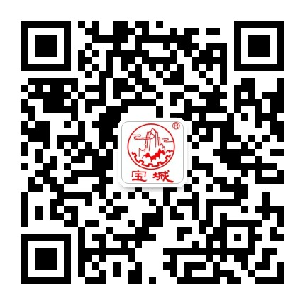 宝城茶叶旗舰店官方微信公众号