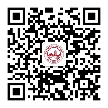 成都新津为明学校公众号二维码