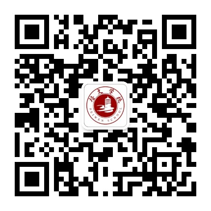 聊城市培文公众号二维码