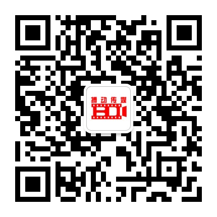 拼搏郁南人公众号二维码