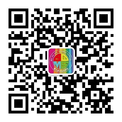 太原博大美术培训学校公众号二维码