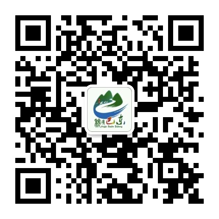 文旅巴东公众号二维码