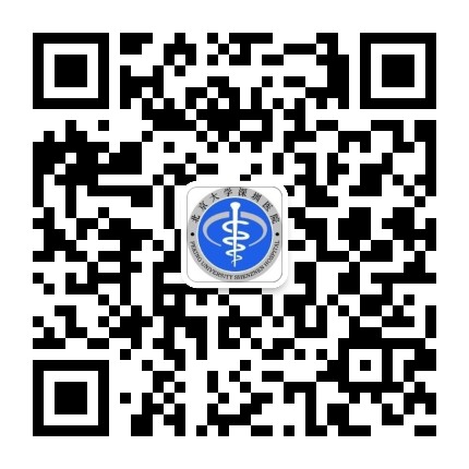 北京大学深圳医院神经外科