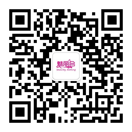 魅丽会官方微信公众号