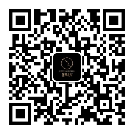 金宗北斗茶业公众号二维码