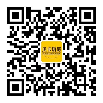 贝卡厨房生活官方微信公众号
